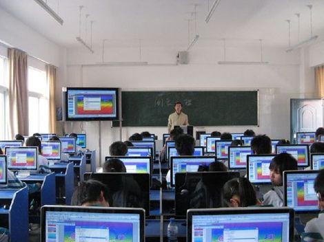 鄰水柑子職業(yè)技術學校