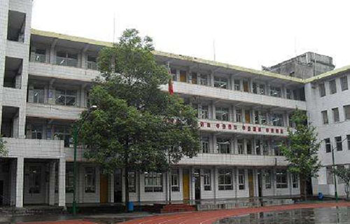 內(nèi)江機(jī)電學(xué)校