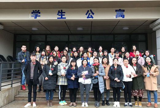 重慶護理職業(yè)學(xué)院