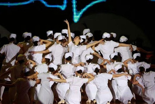 重慶護理職業(yè)學(xué)院