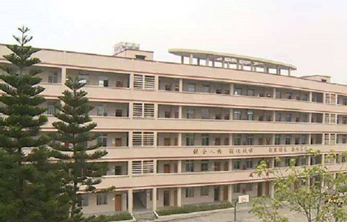 威遠(yuǎn)縣東方職業(yè)技術(shù)學(xué)校