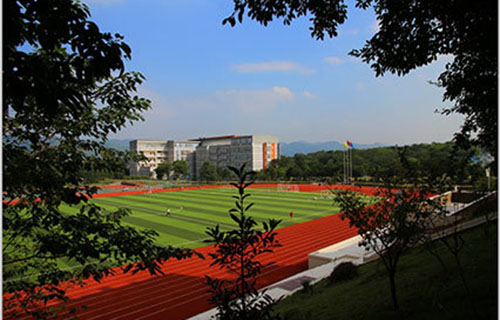 四川省工業(yè)貿(mào)易學(xué)校