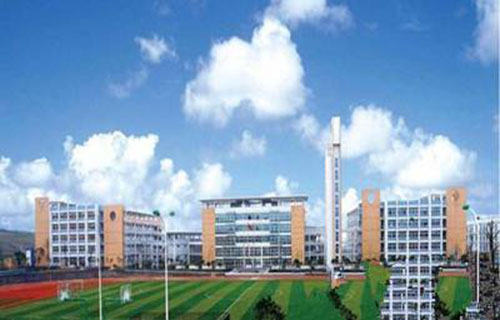 樂山職業(yè)技術(shù)學(xué)院