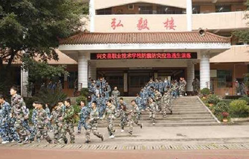 四川省達(dá)州市水電學(xué)校