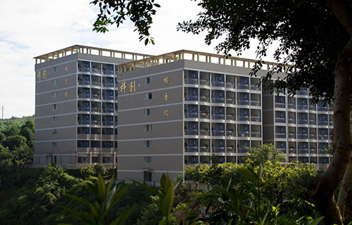 眉山華西航空旅游學(xué)校