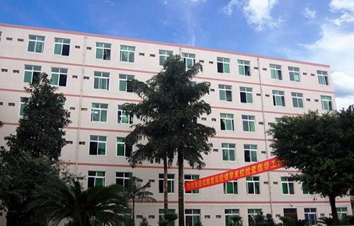 邛崍市技工學(xué)校