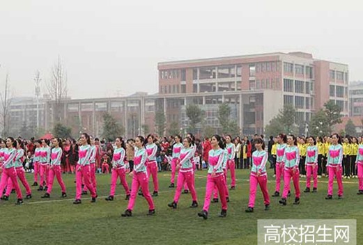 四川省德陽黃許職業(yè)中專學(xué)校