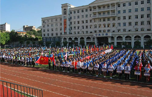 四川省安岳第一職業(yè)技術(shù)學校