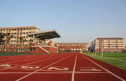 四川省安岳第一職業(yè)技術(shù)學校