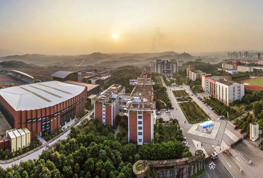 長(zhǎng)江師范學(xué)院成人教育學(xué)院