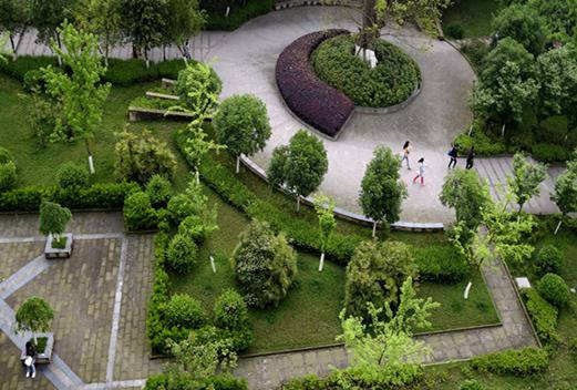 長(zhǎng)江師范學(xué)院成人教育學(xué)院