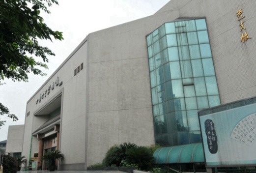 四川省內(nèi)江醫(yī)科學(xué)校