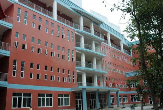 重慶人文科技學院成人教育學院