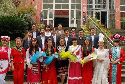 重慶人文科技學院成人教育學院