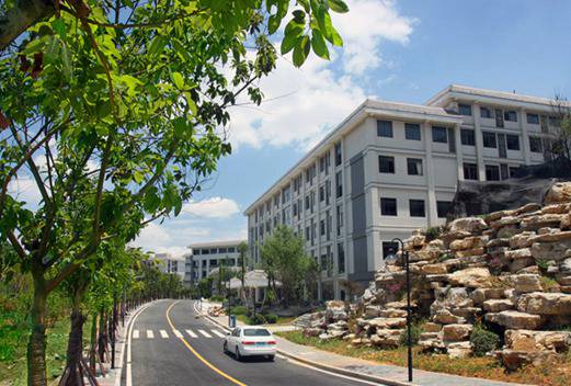 重慶第二師范學(xué)院成人教育學(xué)院