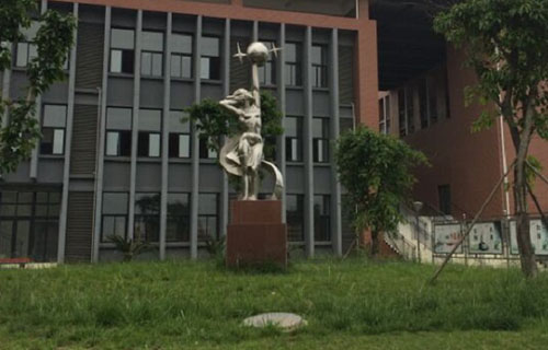 金堂縣技工學(xué)校