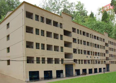 四川天全職業(yè)高級中學(xué)