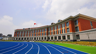 梓潼縣第一高級(jí)職業(yè)中學(xué)校