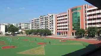 威遠(yuǎn)縣泰來(lái)職業(yè)技術(shù)學(xué)校