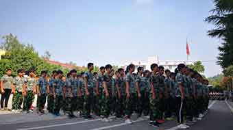 威遠(yuǎn)縣泰來(lái)職業(yè)技術(shù)學(xué)校