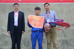 四川水利水電技師學(xué)院