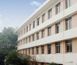 四川省質(zhì)量技術(shù)監(jiān)督學(xué)校