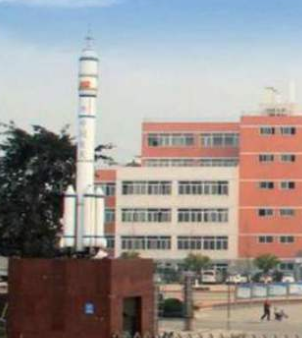 四川航天高級技工學(xué)校
