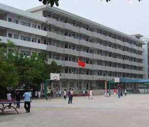 仁壽新科中等職業(yè)技術(shù)學(xué)校