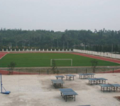 蒲江縣技工學(xué)校