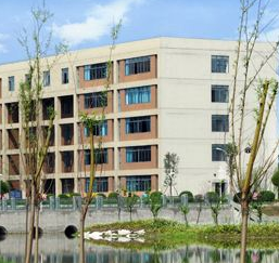 內(nèi)江鐵路機(jī)械學(xué)校