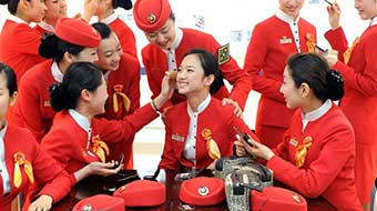 南充運輸工程職業(yè)學(xué)校