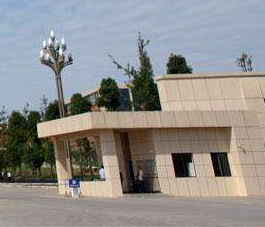 眉山信息工程中等職業(yè)技術學校