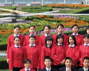 綿陽凱陽民航物流職業(yè)學校