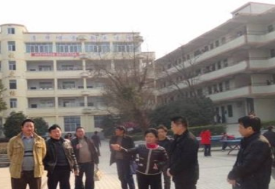 資中縣水南高級(jí)職業(yè)中學(xué)