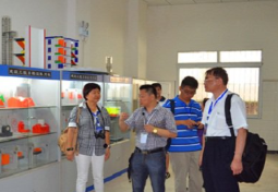 資中縣水南高級(jí)職業(yè)中學(xué)