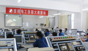 資中縣水南高級(jí)職業(yè)中學(xué)