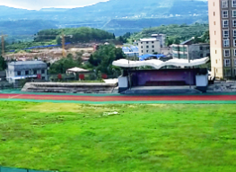 蒼溪縣職業(yè)高級中學(xué)