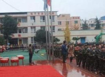 眉山華西航空旅游學(xué)校