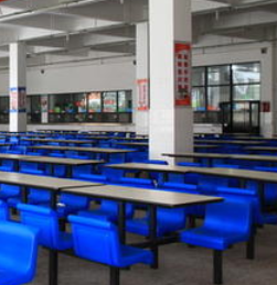 眉山華西航空旅游學(xué)校