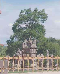 眉山華西航空旅游學(xué)校