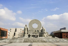 隆昌縣石燕職業(yè)中學(xué)