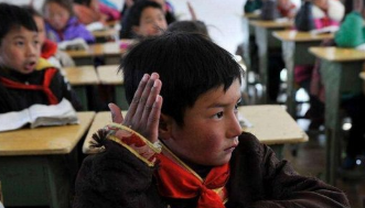 四川省藏文學(xué)校