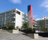 成都市工業(yè)職業(yè)技術(shù)學(xué)校