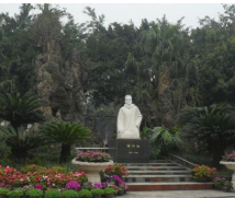 樂山大佛文武學(xué)校