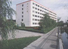 成都財(cái)貿(mào)職業(yè)高級(jí)中學(xué)