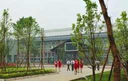 四川省旅游學校