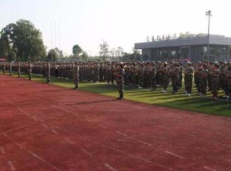 四川省旅游學校