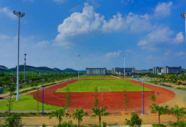 劍閣職業(yè)高級中學(xué)