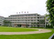 劍閣職業(yè)高級中學(xué)