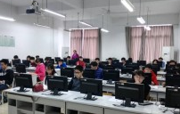 廣元經(jīng)濟管理學(xué)校